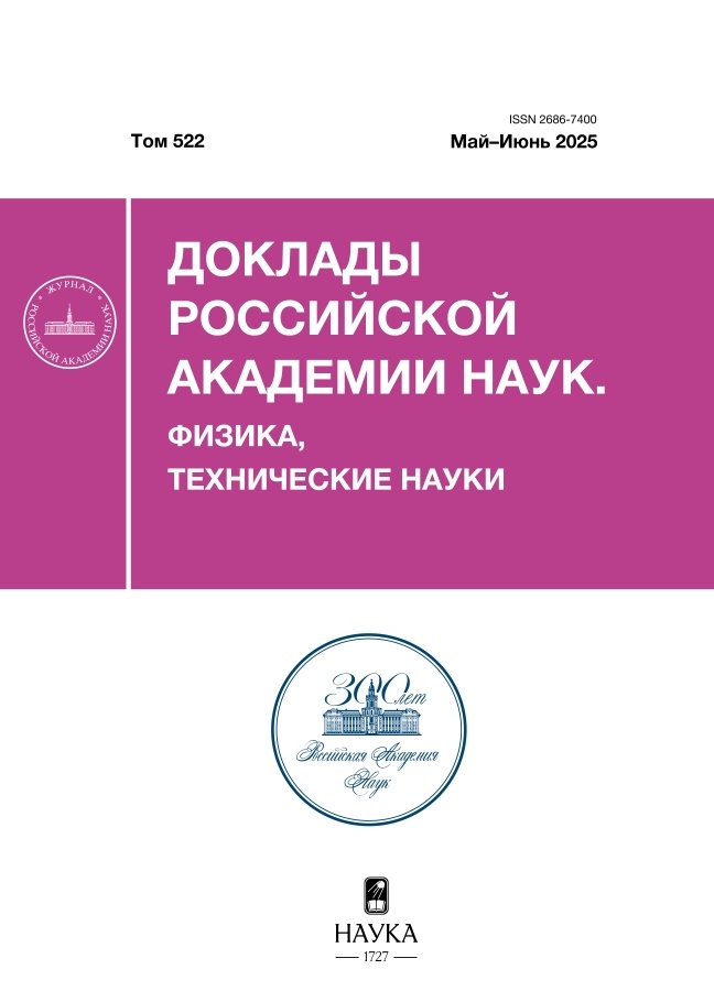 Page Header Logo