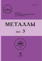 Мұқаба