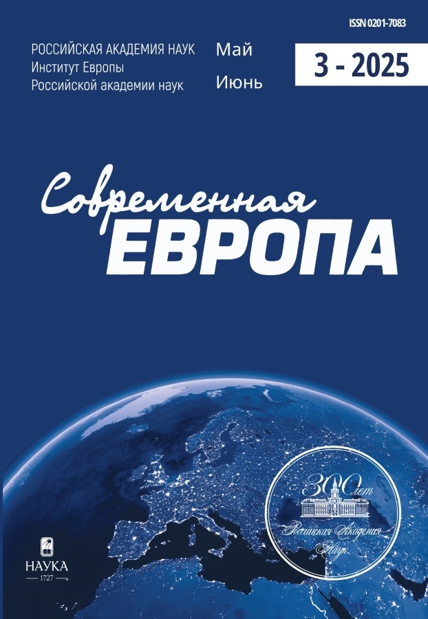 Page Header Logo