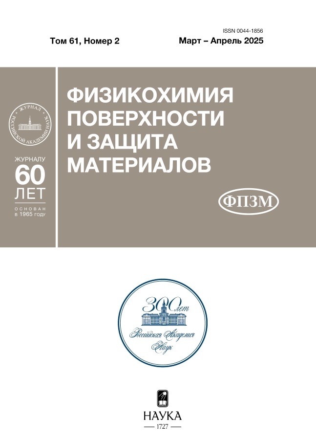 Page Header Logo